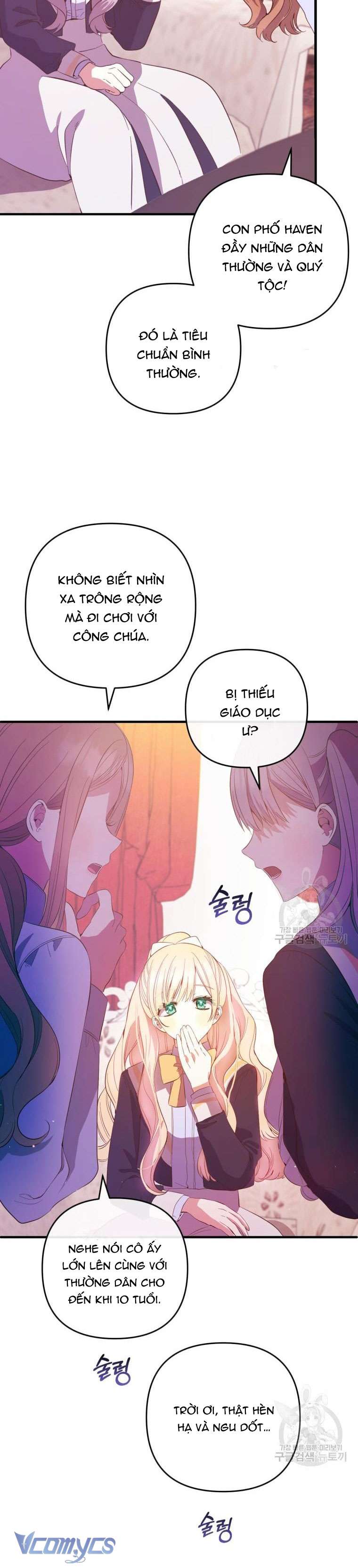 Lần Đầu Thấy Phản Diện Đáng Yêu À? Chapter 29 - Trang 33