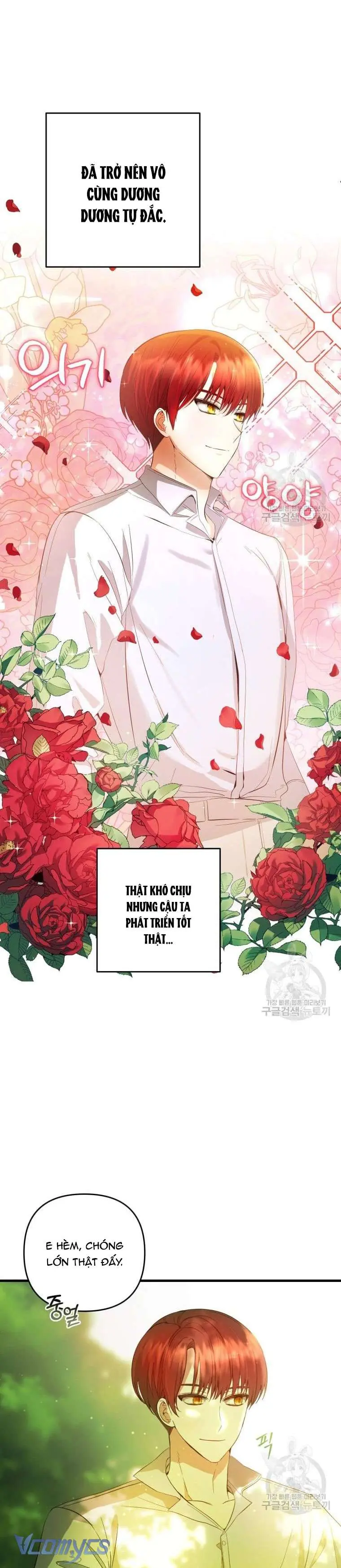 Lần Đầu Thấy Phản Diện Đáng Yêu À? Chapter 29 - Trang 4