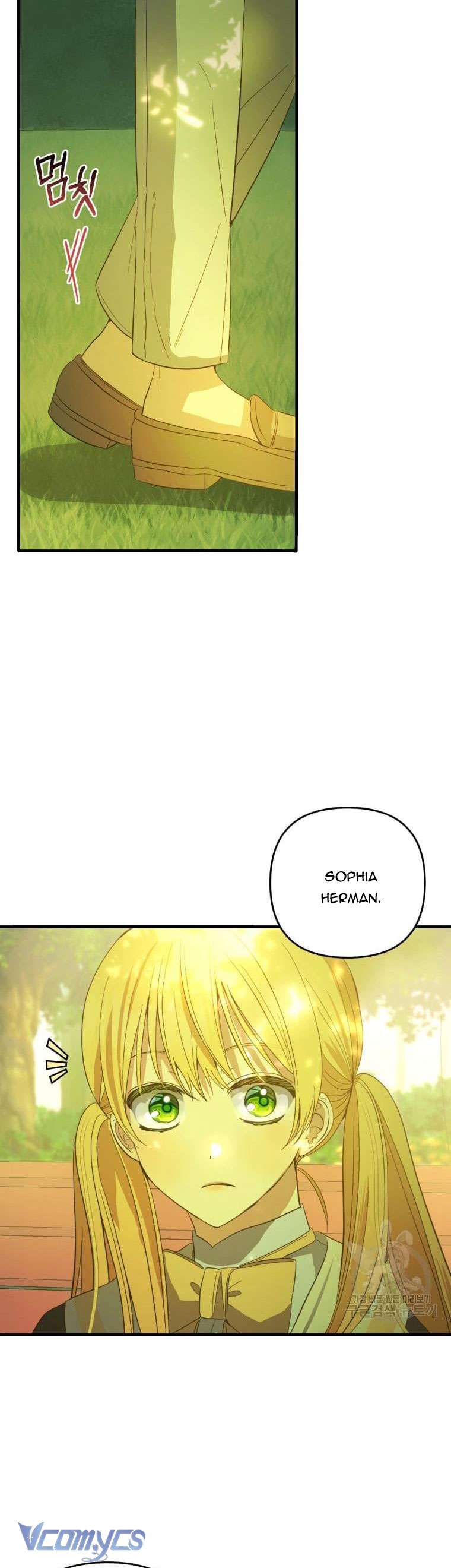 Lần Đầu Thấy Phản Diện Đáng Yêu À? Chapter 29 - Trang 7