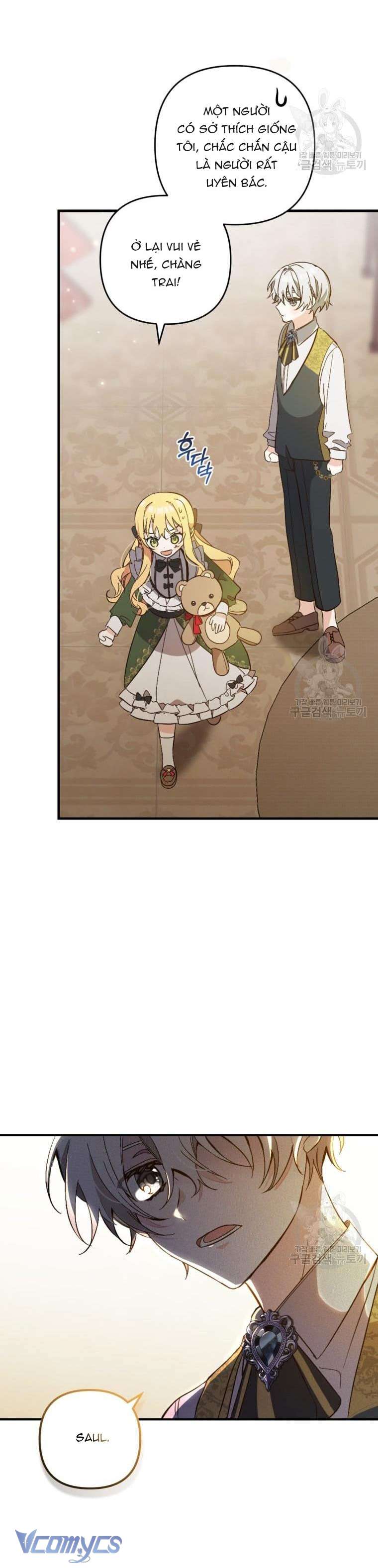 Lần Đầu Thấy Phản Diện Đáng Yêu À? Chapter 3 - Trang 13