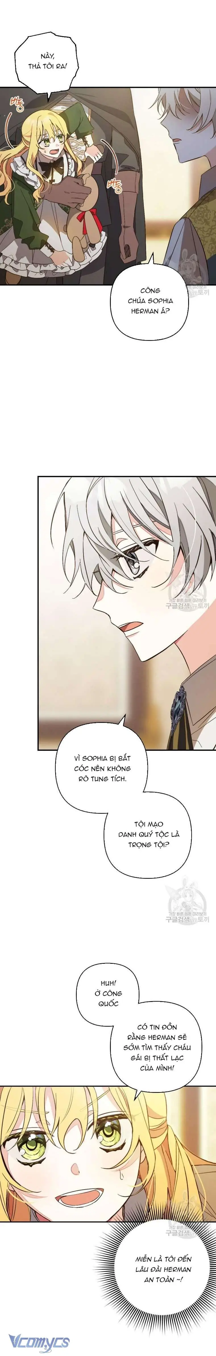 Lần Đầu Thấy Phản Diện Đáng Yêu À? Chapter 3 - Trang 15