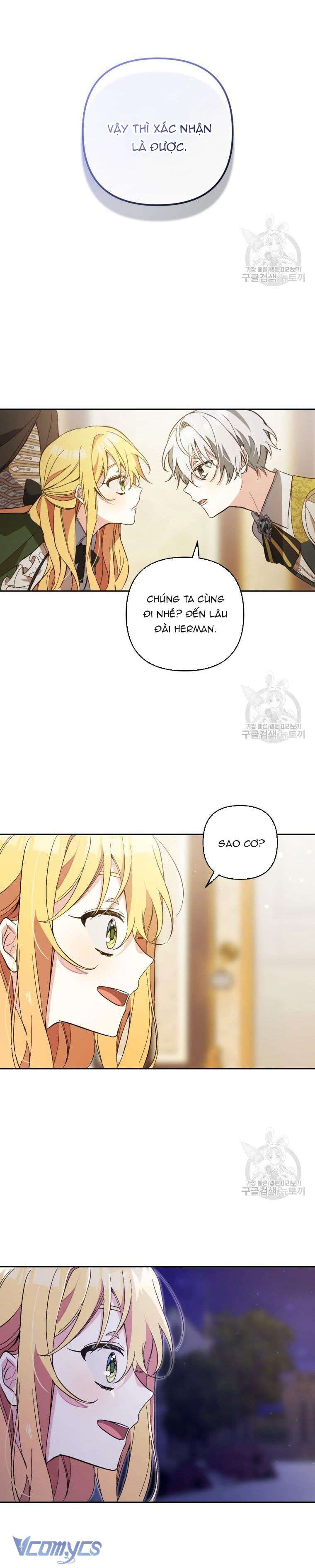 Lần Đầu Thấy Phản Diện Đáng Yêu À? Chapter 3 - Trang 16