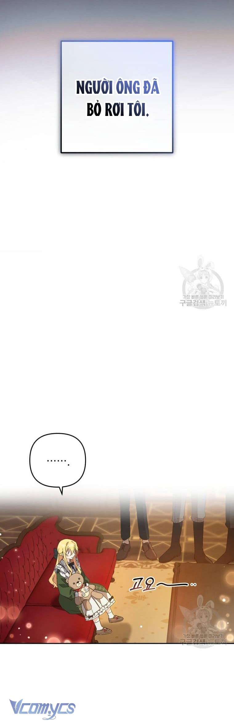 Lần Đầu Thấy Phản Diện Đáng Yêu À? Chapter 3 - Trang 24