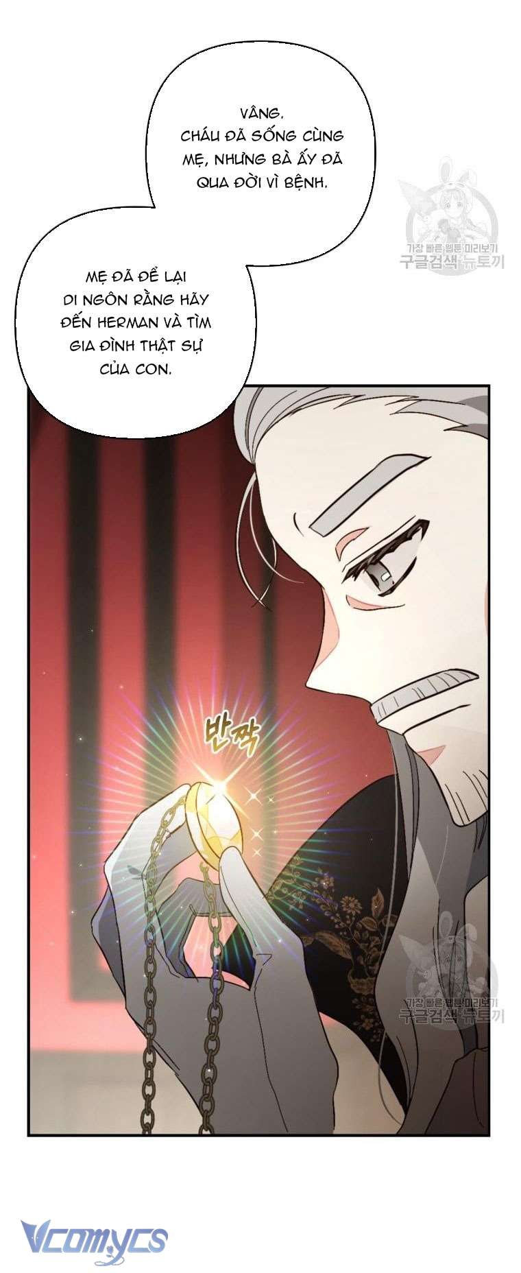 Lần Đầu Thấy Phản Diện Đáng Yêu À? Chapter 3 - Trang 29