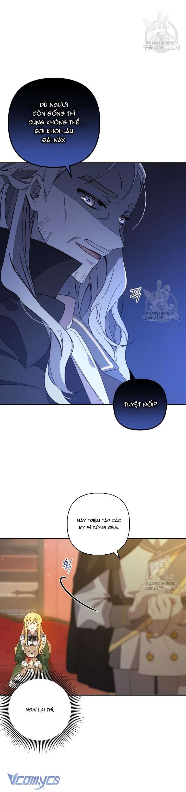 Lần Đầu Thấy Phản Diện Đáng Yêu À? Chapter 3 - Trang 32