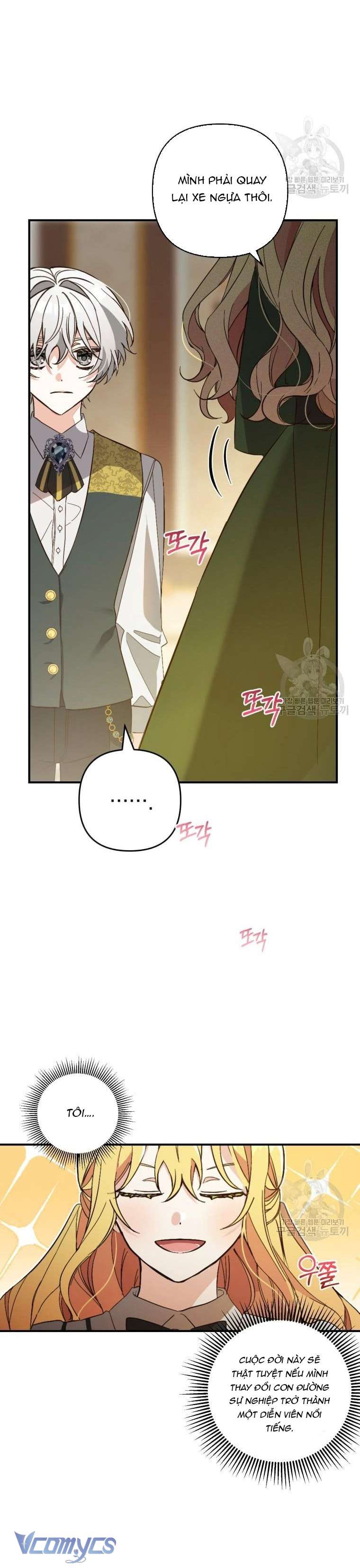 Lần Đầu Thấy Phản Diện Đáng Yêu À? Chapter 3 - Trang 9