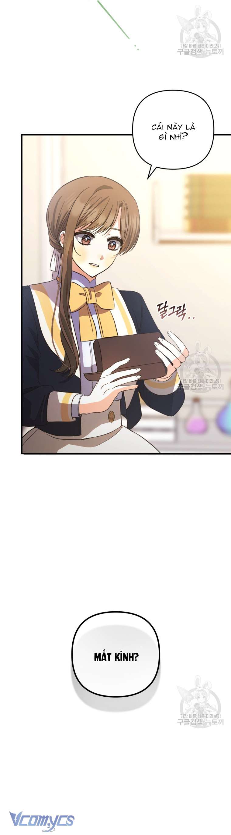 Lần Đầu Thấy Phản Diện Đáng Yêu À? Chapter 30 - Trang 17