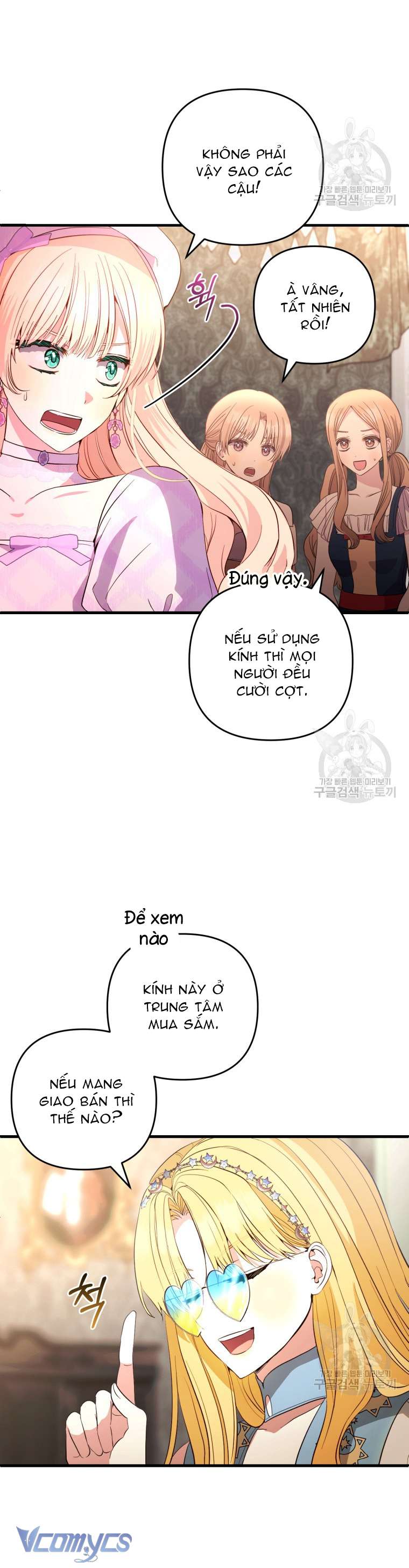 Lần Đầu Thấy Phản Diện Đáng Yêu À? Chapter 30 - Trang 26