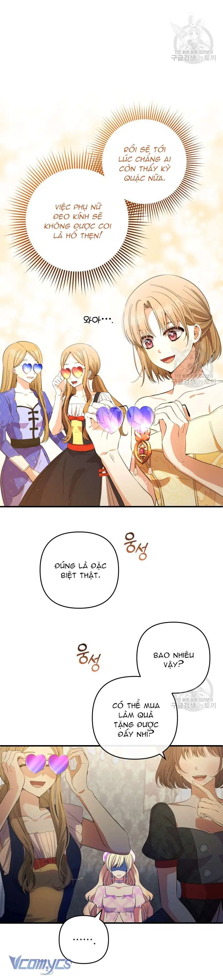 Lần Đầu Thấy Phản Diện Đáng Yêu À? Chapter 30 - Trang 30