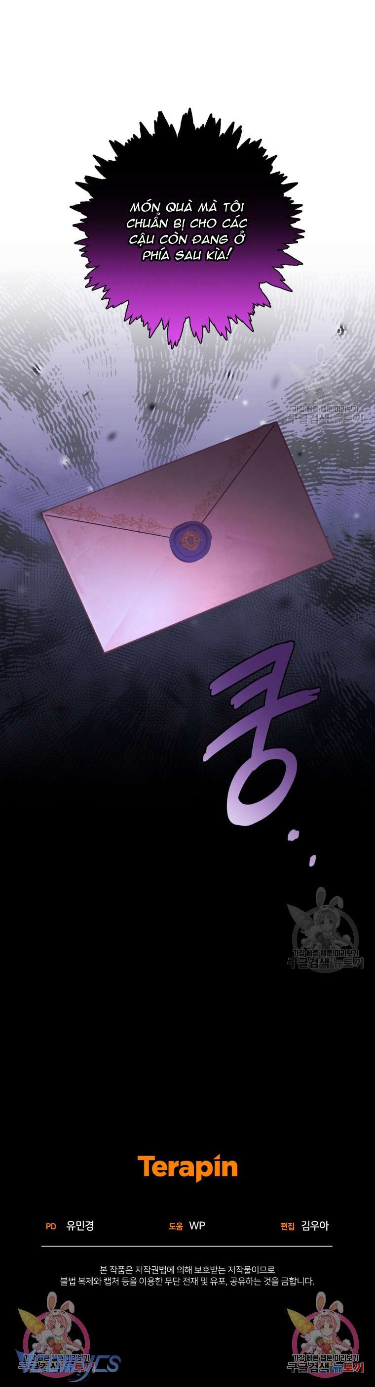Lần Đầu Thấy Phản Diện Đáng Yêu À? Chapter 30 - Trang 33