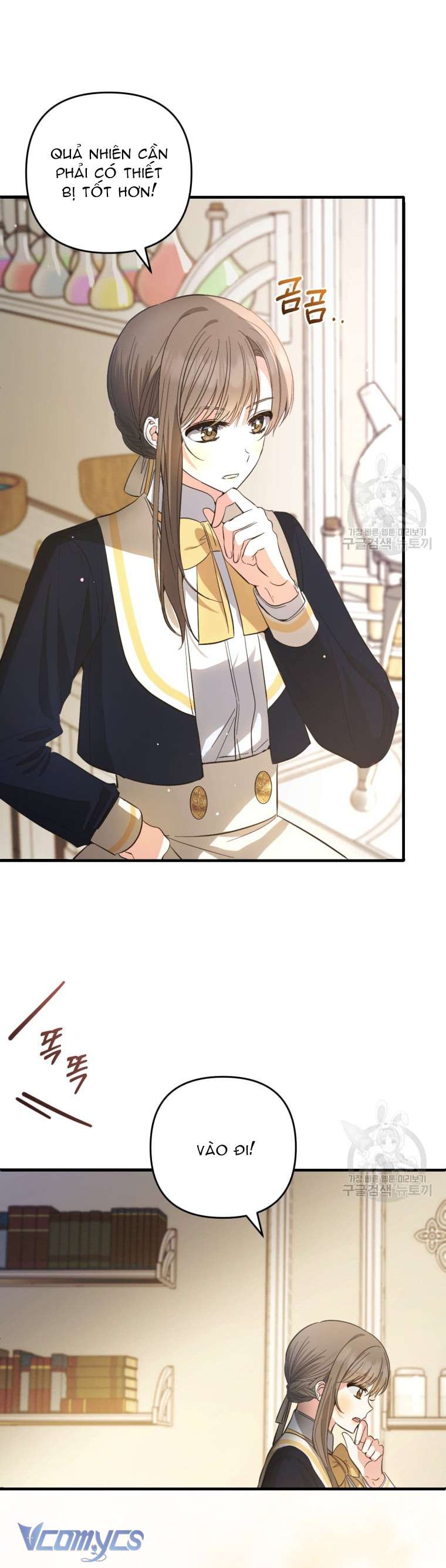Lần Đầu Thấy Phản Diện Đáng Yêu À? Chapter 30 - Trang 4