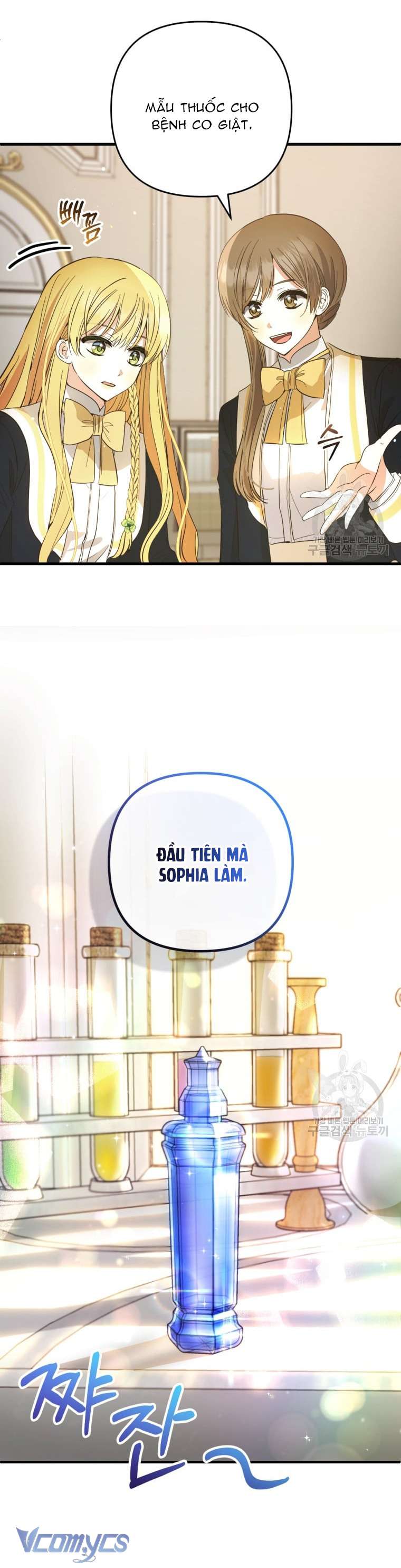 Lần Đầu Thấy Phản Diện Đáng Yêu À? Chapter 30 - Trang 6
