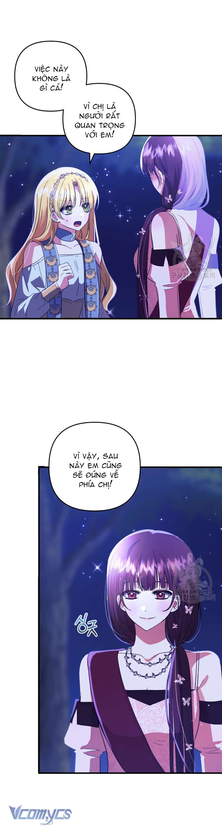 Lần Đầu Thấy Phản Diện Đáng Yêu À? Chapter 31 - Trang 14