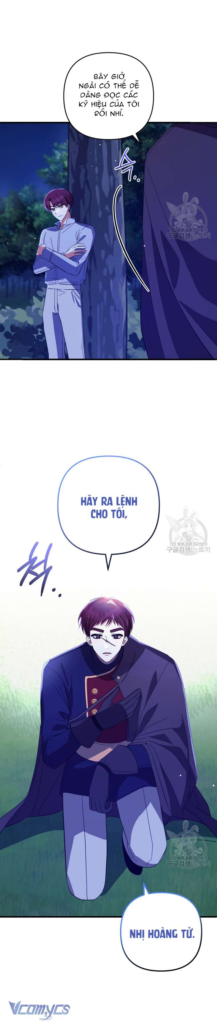 Lần Đầu Thấy Phản Diện Đáng Yêu À? Chapter 31 - Trang 19