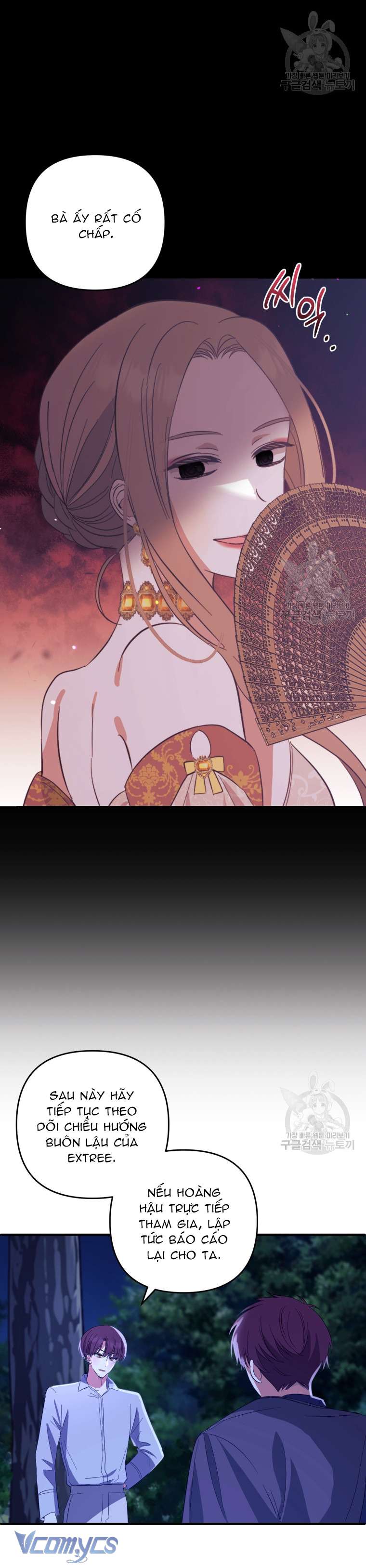 Lần Đầu Thấy Phản Diện Đáng Yêu À? Chapter 31 - Trang 21
