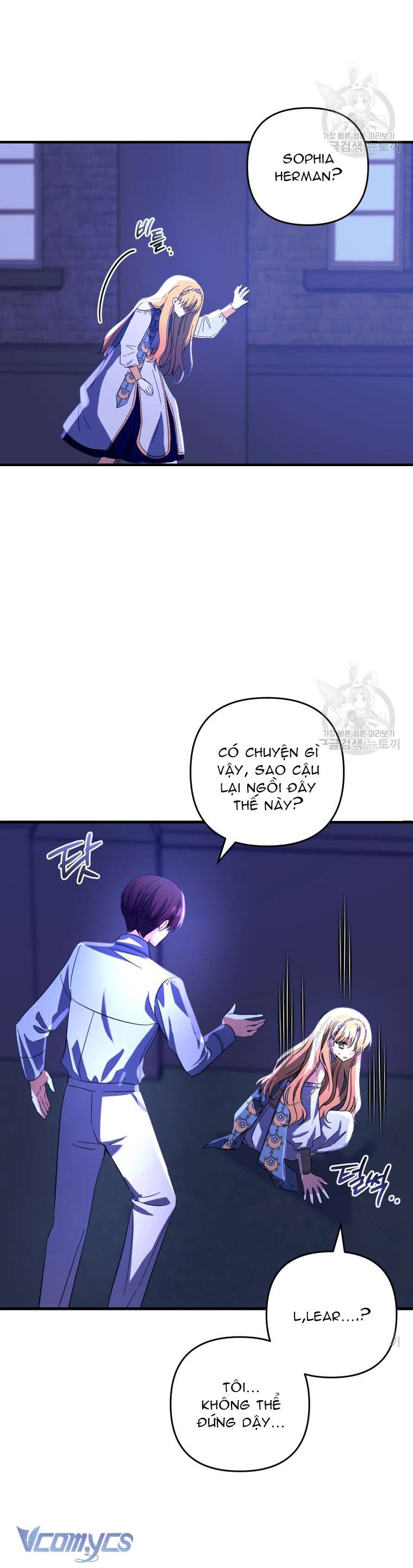 Lần Đầu Thấy Phản Diện Đáng Yêu À? Chapter 31 - Trang 28