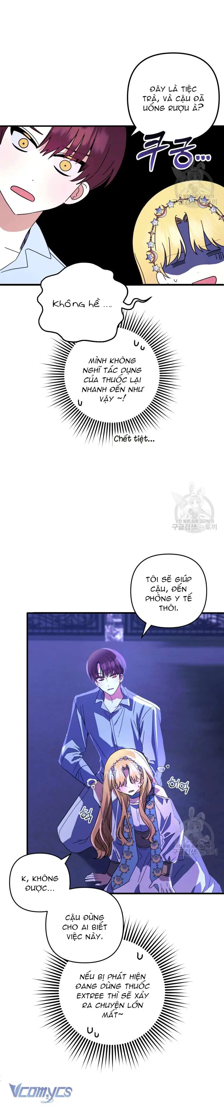 Lần Đầu Thấy Phản Diện Đáng Yêu À? Chapter 31 - Trang 29