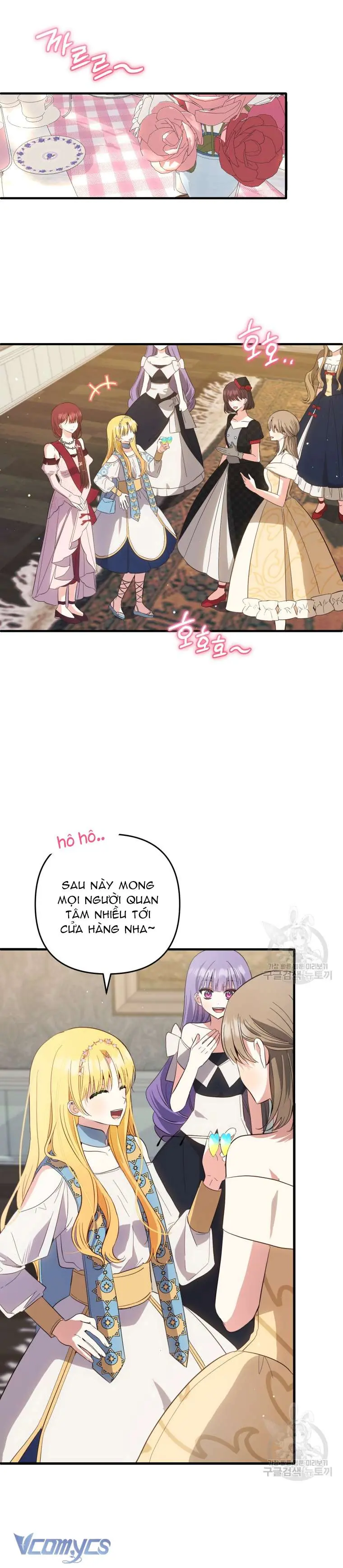 Lần Đầu Thấy Phản Diện Đáng Yêu À? Chapter 31 - Trang 3