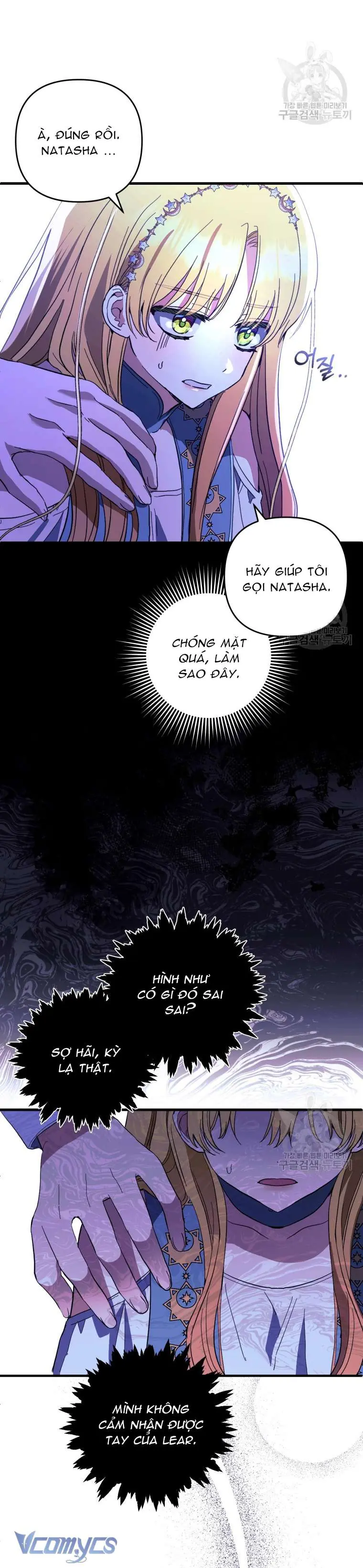 Lần Đầu Thấy Phản Diện Đáng Yêu À? Chapter 31 - Trang 30