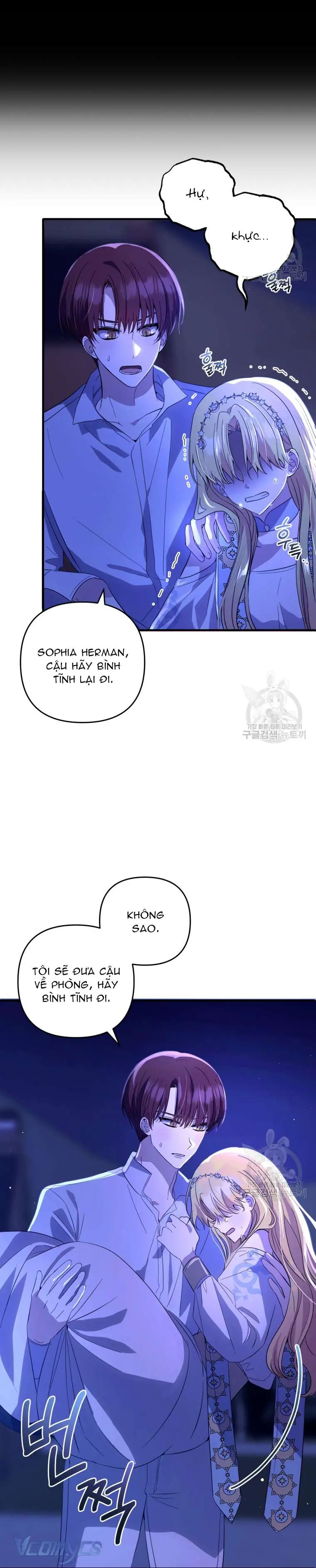 Lần Đầu Thấy Phản Diện Đáng Yêu À? Chapter 31 - Trang 32