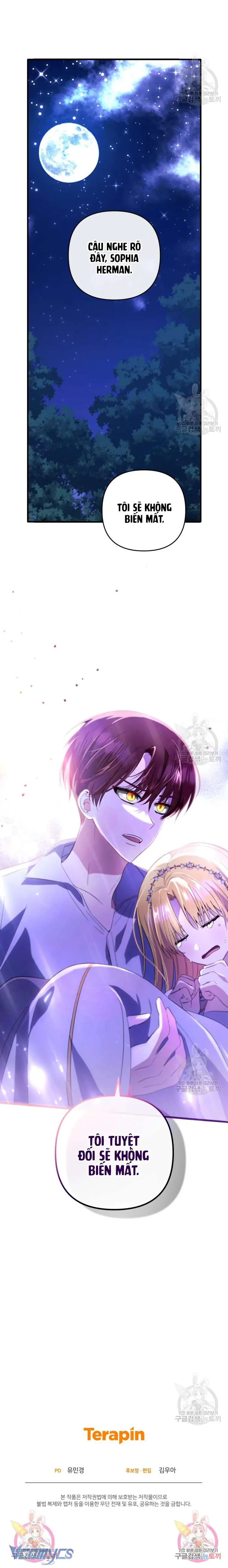 Lần Đầu Thấy Phản Diện Đáng Yêu À? Chapter 31 - Trang 34