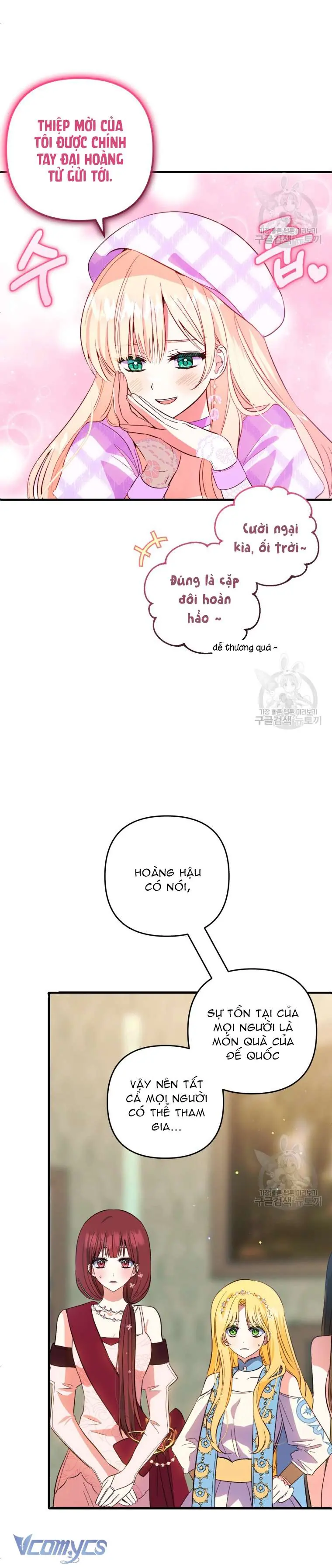 Lần Đầu Thấy Phản Diện Đáng Yêu À? Chapter 31 - Trang 6