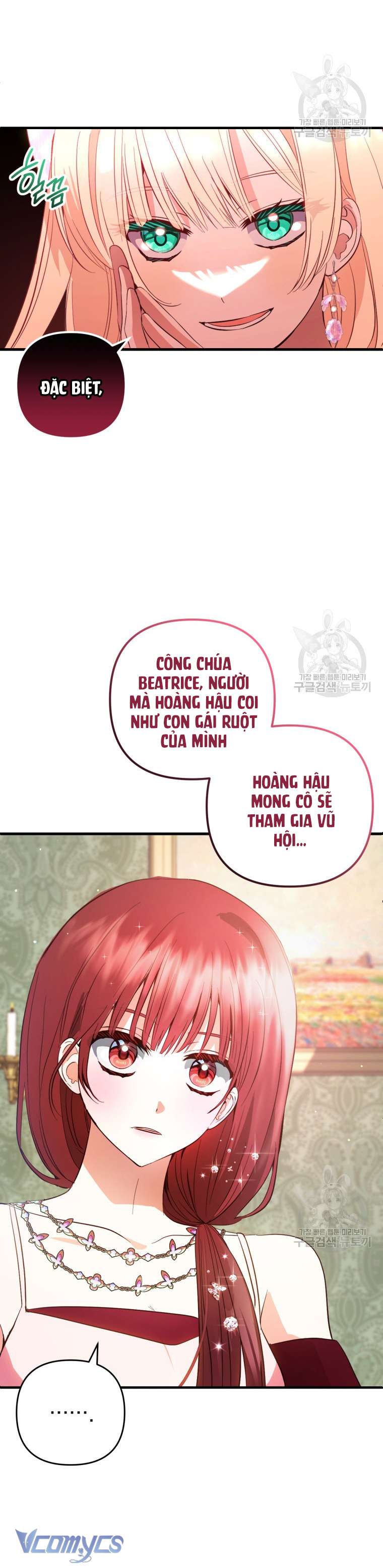 Lần Đầu Thấy Phản Diện Đáng Yêu À? Chapter 31 - Trang 7