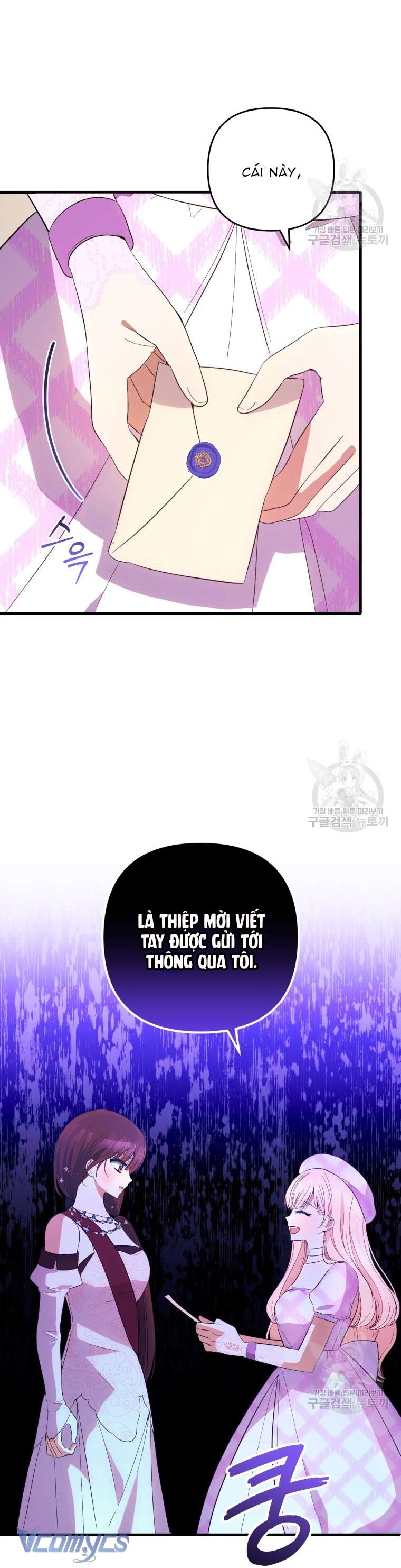 Lần Đầu Thấy Phản Diện Đáng Yêu À? Chapter 31 - Trang 8