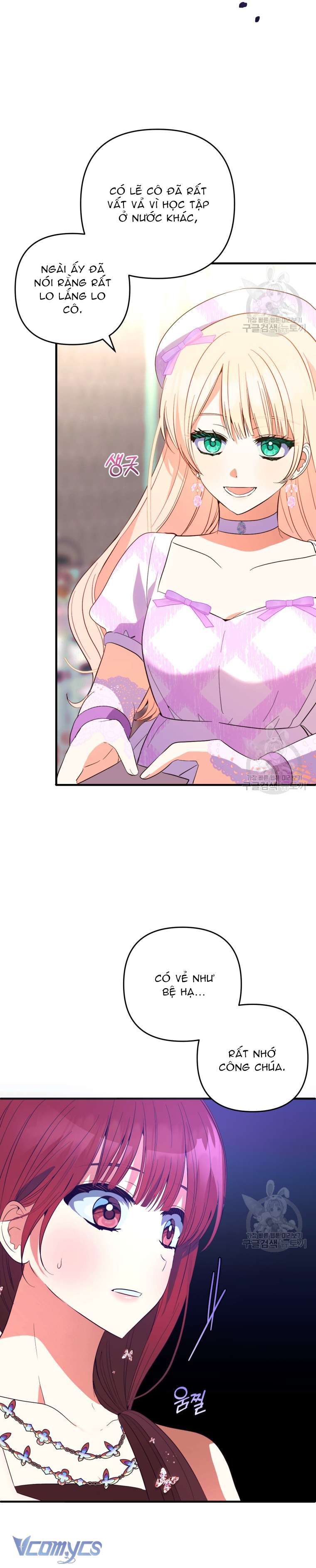 Lần Đầu Thấy Phản Diện Đáng Yêu À? Chapter 31 - Trang 9