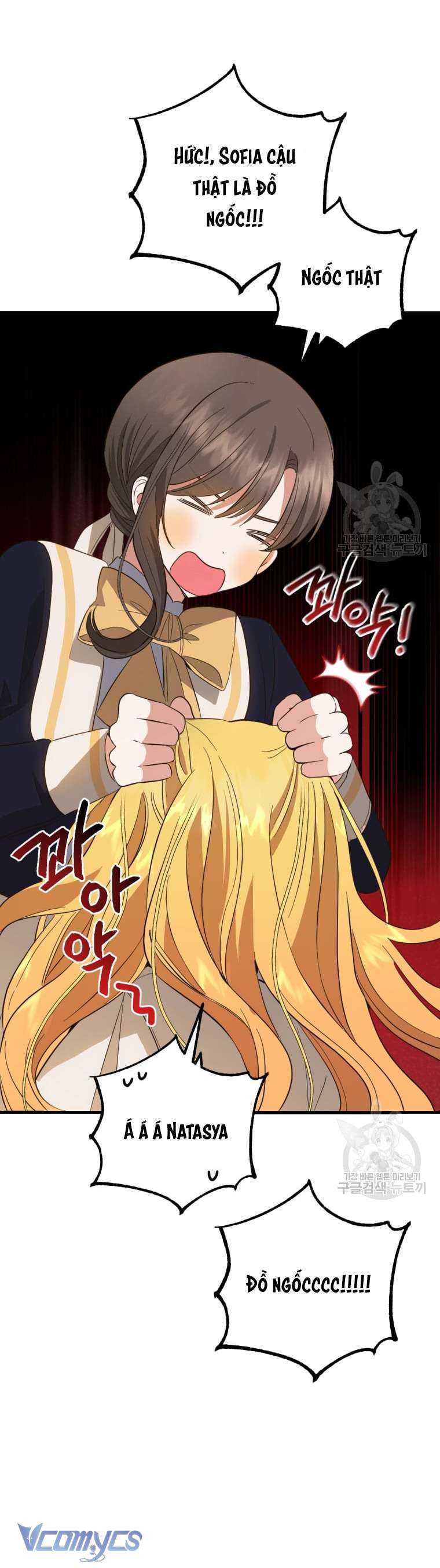 Lần Đầu Thấy Phản Diện Đáng Yêu À? Chapter 32 - Trang 10