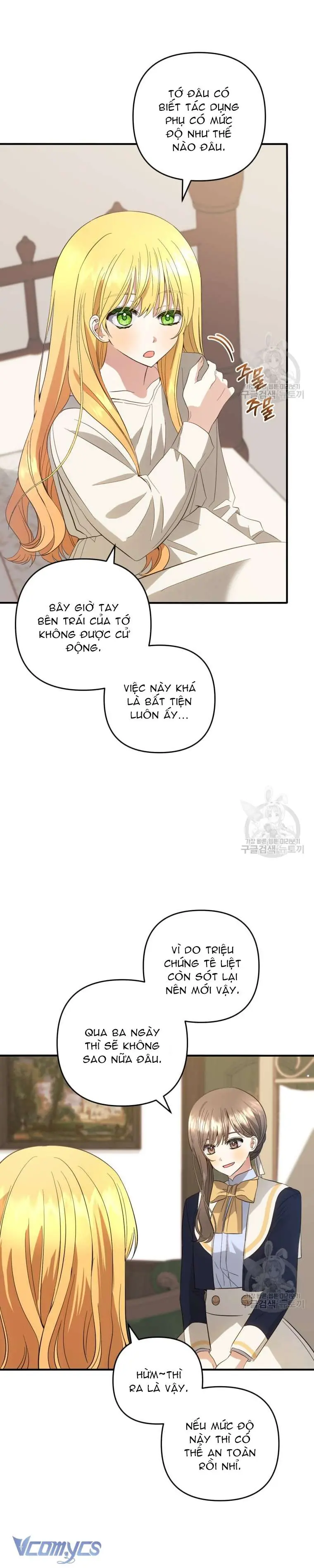 Lần Đầu Thấy Phản Diện Đáng Yêu À? Chapter 32 - Trang 13