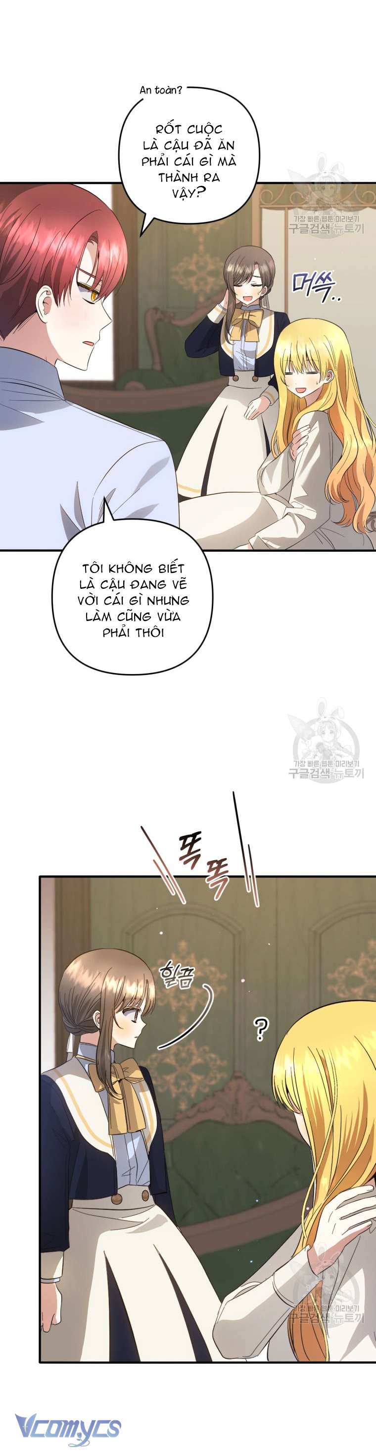 Lần Đầu Thấy Phản Diện Đáng Yêu À? Chapter 32 - Trang 14