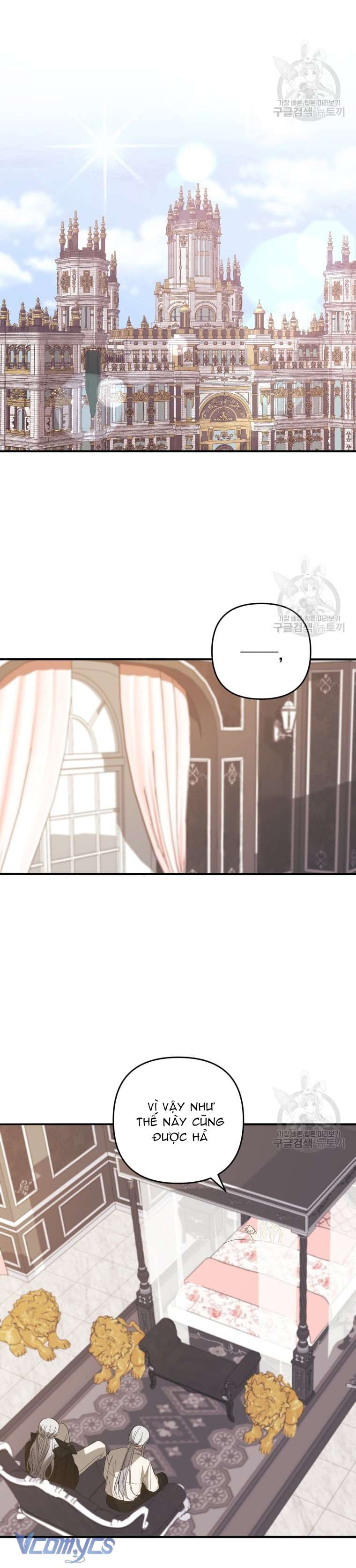 Lần Đầu Thấy Phản Diện Đáng Yêu À? Chapter 32 - Trang 20