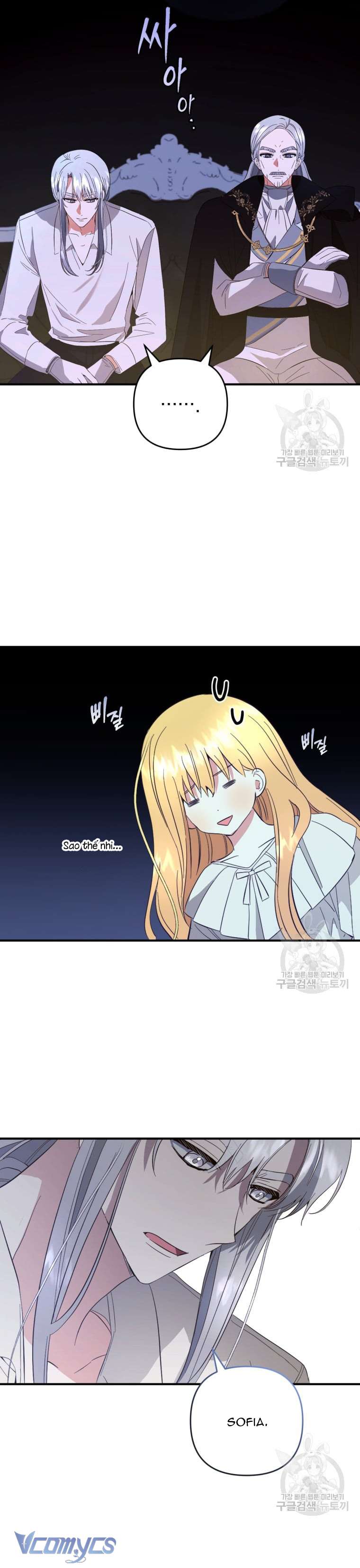 Lần Đầu Thấy Phản Diện Đáng Yêu À? Chapter 32 - Trang 22