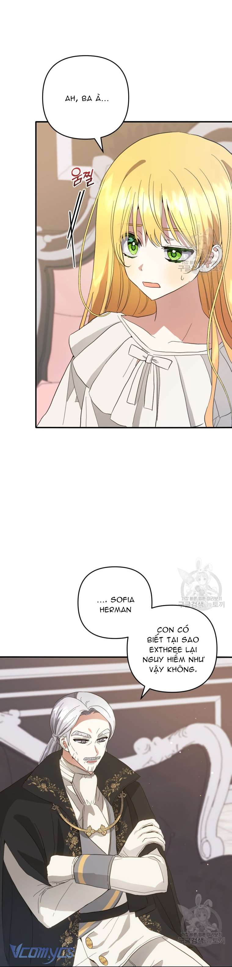 Lần Đầu Thấy Phản Diện Đáng Yêu À? Chapter 32 - Trang 24