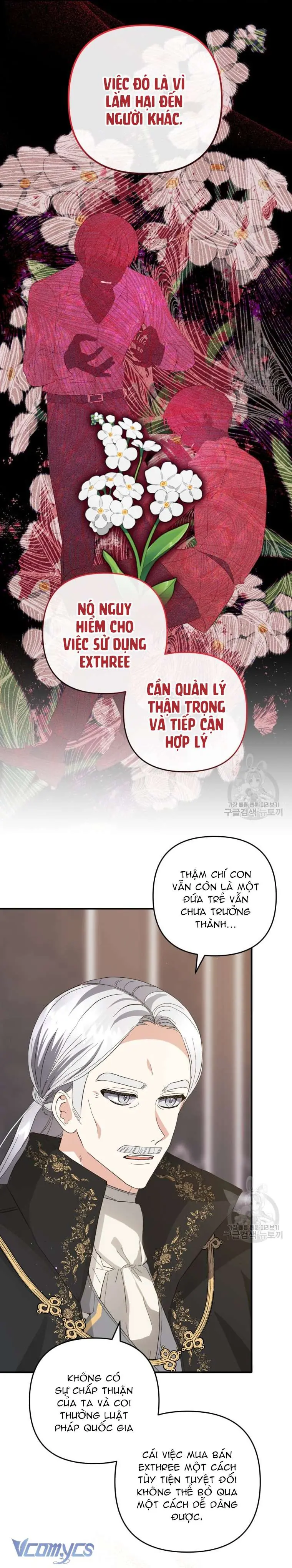 Lần Đầu Thấy Phản Diện Đáng Yêu À? Chapter 32 - Trang 25