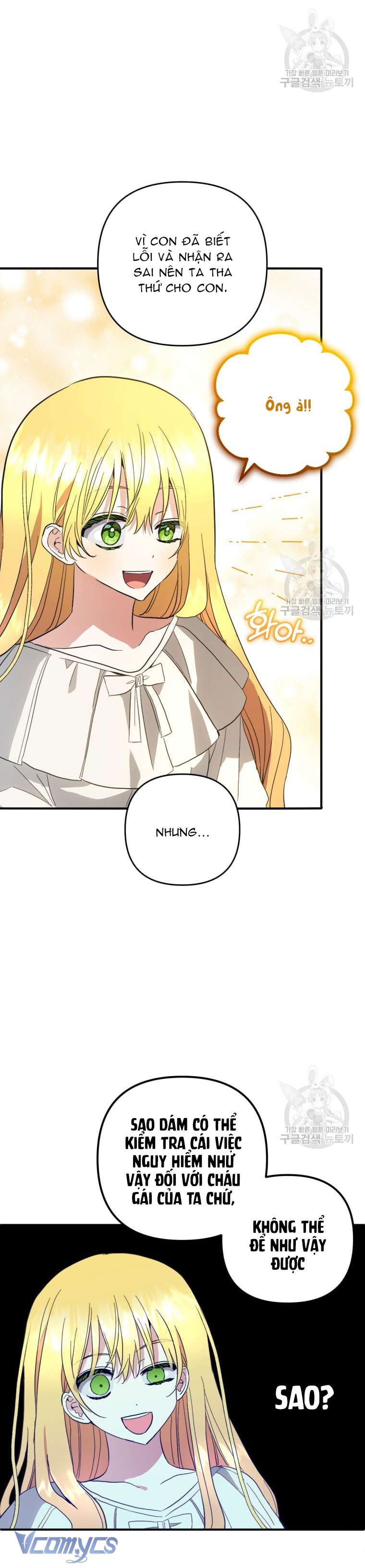 Lần Đầu Thấy Phản Diện Đáng Yêu À? Chapter 32 - Trang 29