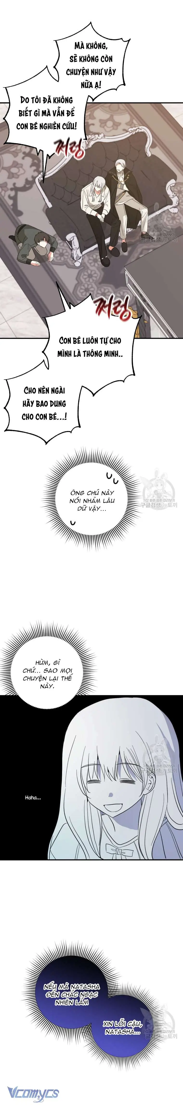 Lần Đầu Thấy Phản Diện Đáng Yêu À? Chapter 32 - Trang 32