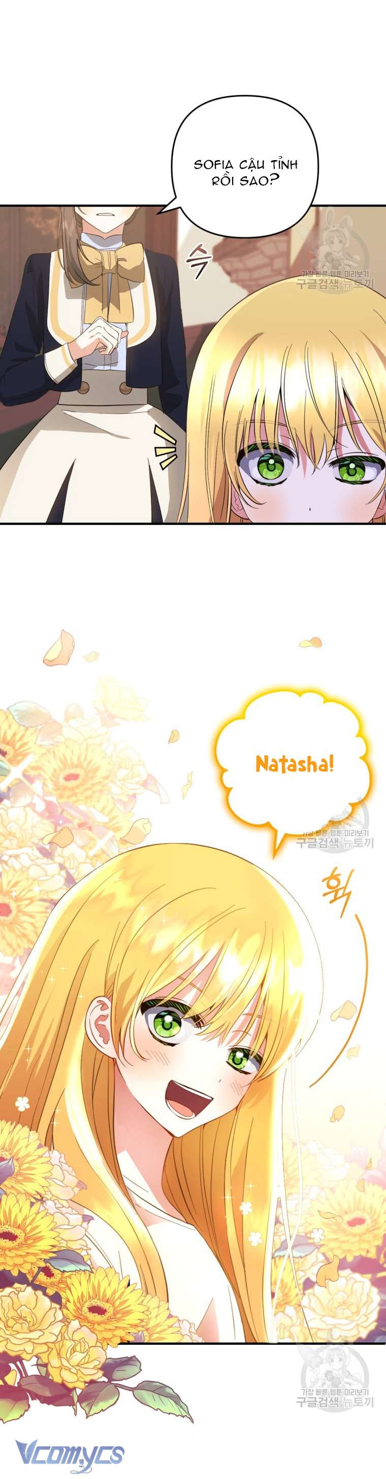 Lần Đầu Thấy Phản Diện Đáng Yêu À? Chapter 32 - Trang 9