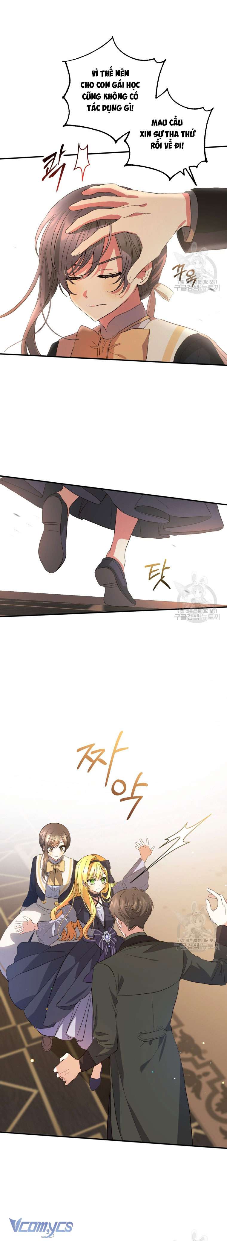 Lần Đầu Thấy Phản Diện Đáng Yêu À? Chapter 33 - Trang 12