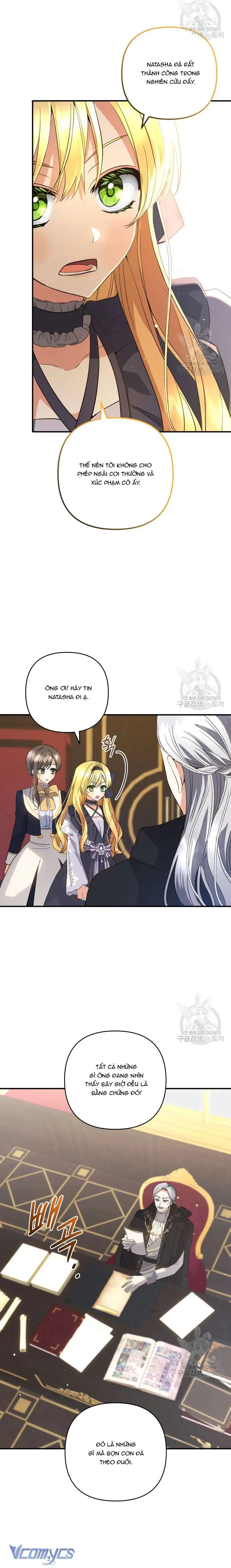 Lần Đầu Thấy Phản Diện Đáng Yêu À? Chapter 33 - Trang 13