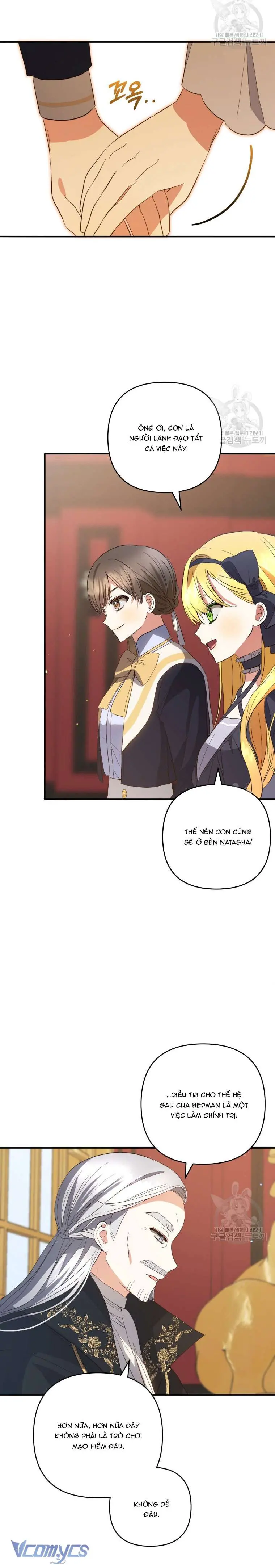 Lần Đầu Thấy Phản Diện Đáng Yêu À? Chapter 33 - Trang 22