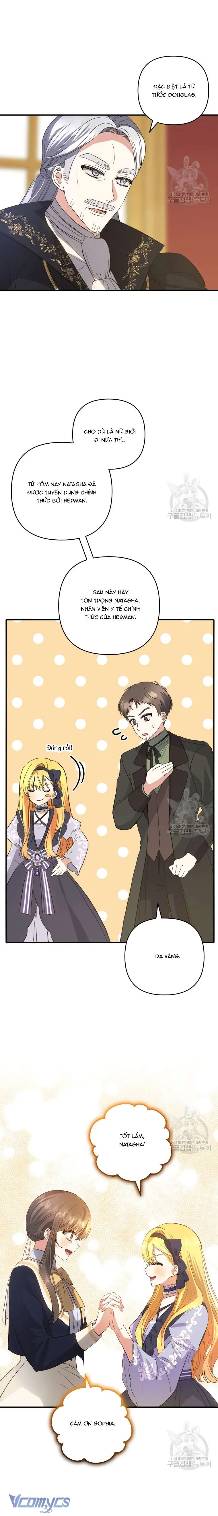 Lần Đầu Thấy Phản Diện Đáng Yêu À? Chapter 33 - Trang 24