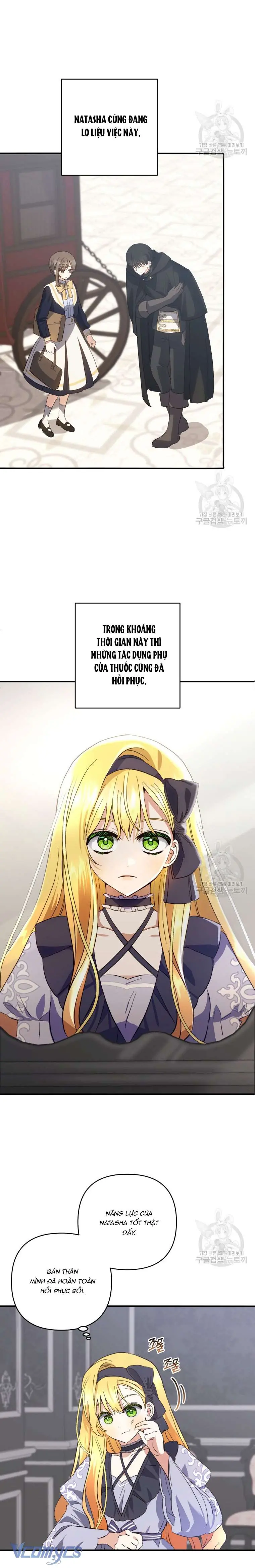 Lần Đầu Thấy Phản Diện Đáng Yêu À? Chapter 33 - Trang 6