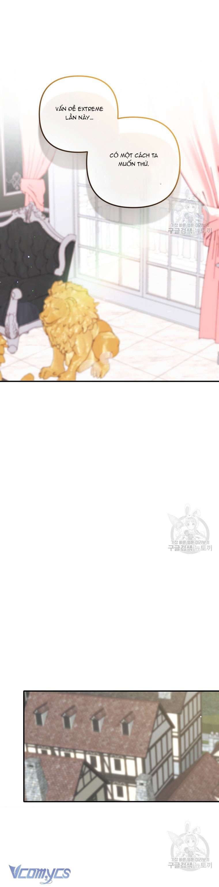 Lần Đầu Thấy Phản Diện Đáng Yêu À? Chapter 34 - Trang 11