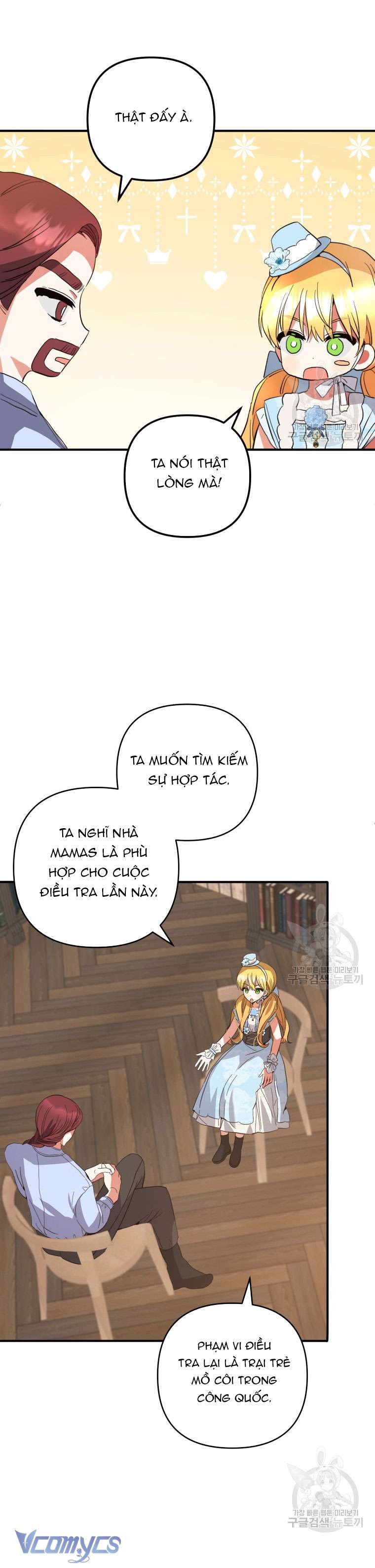 Lần Đầu Thấy Phản Diện Đáng Yêu À? Chapter 34 - Trang 13