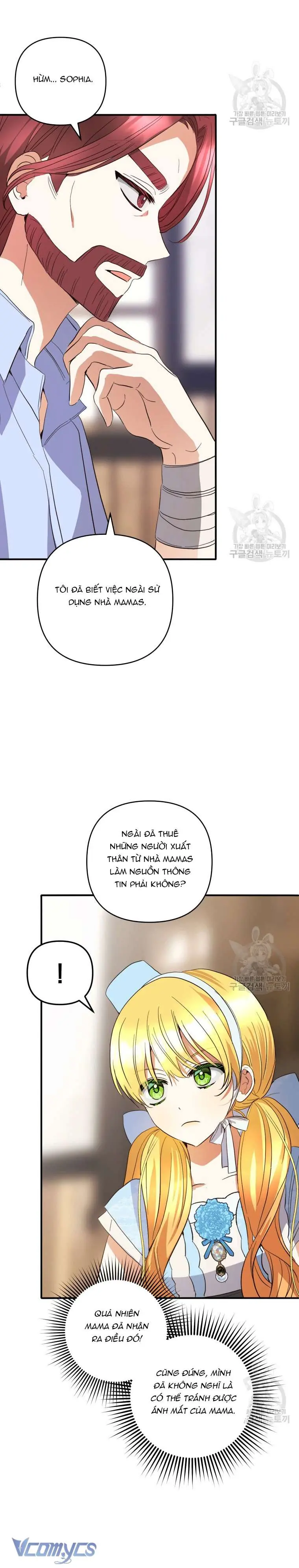 Lần Đầu Thấy Phản Diện Đáng Yêu À? Chapter 34 - Trang 17