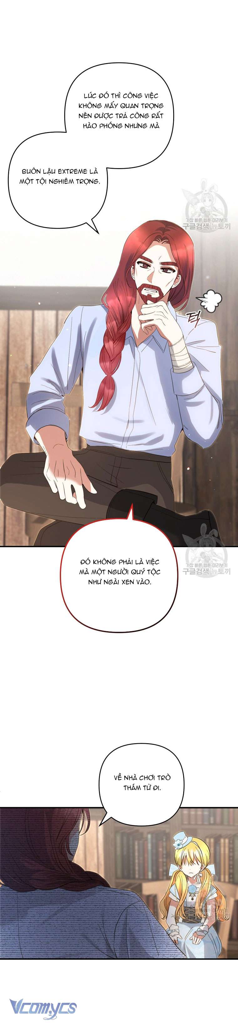 Lần Đầu Thấy Phản Diện Đáng Yêu À? Chapter 34 - Trang 18