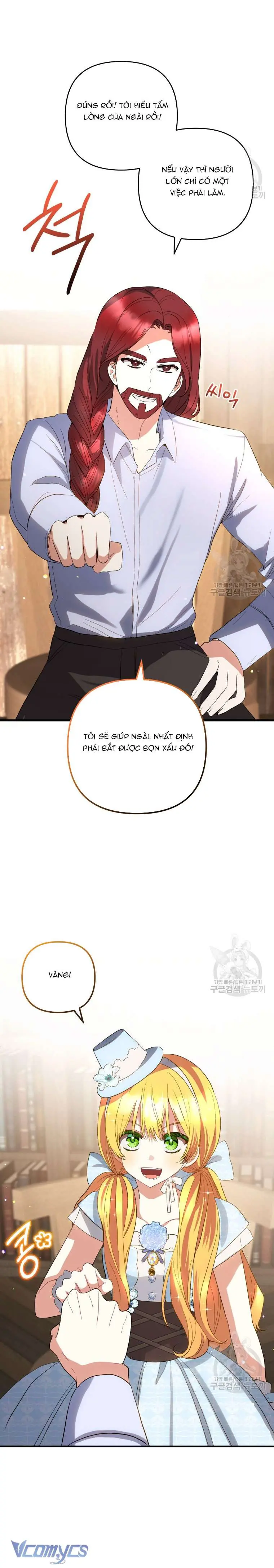 Lần Đầu Thấy Phản Diện Đáng Yêu À? Chapter 34 - Trang 23