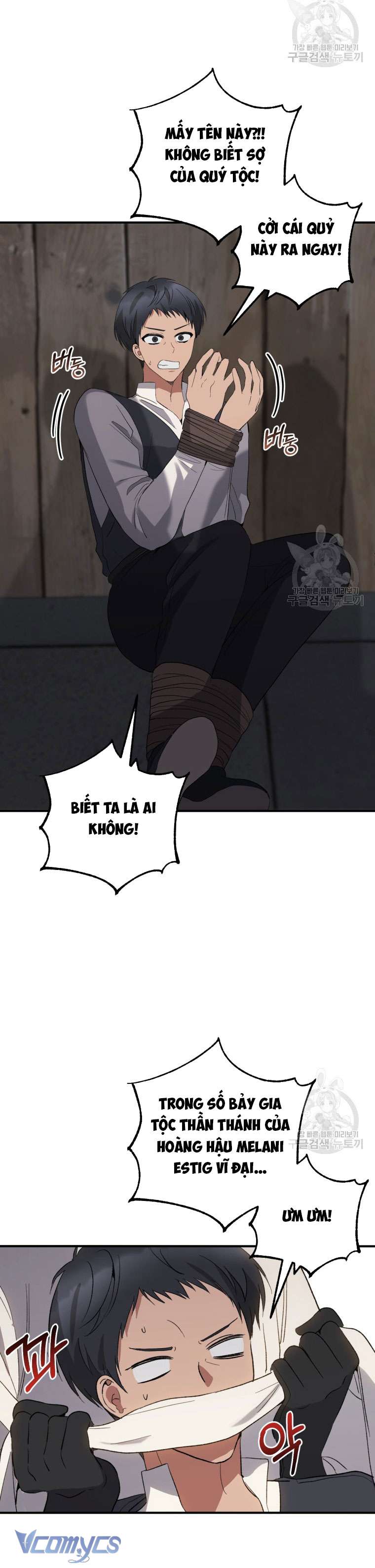 Lần Đầu Thấy Phản Diện Đáng Yêu À? Chapter 34 - Trang 25